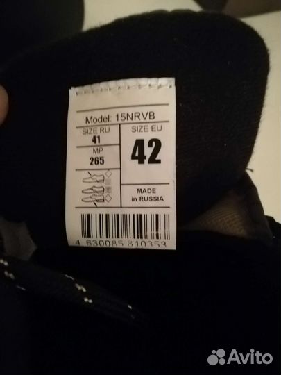 Лыжные ботинки nordway 41р