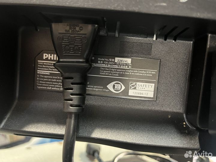 Монитор philips 226v4l