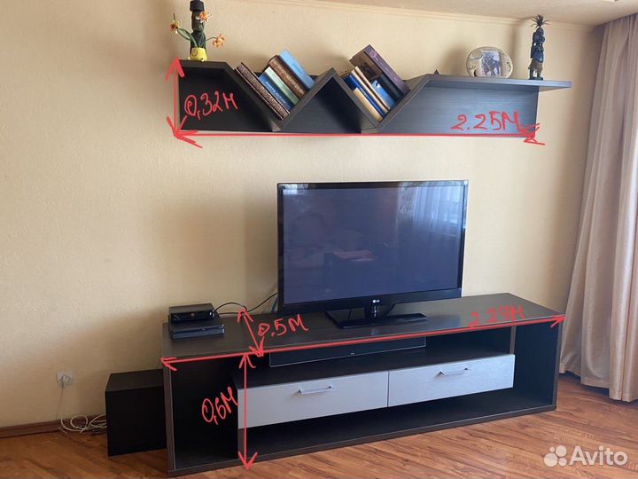 Тумба под телевизор