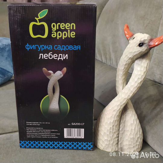 Садовые фигурки полистоун