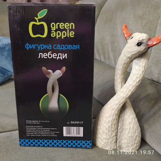 Садовые фигурки полистоун