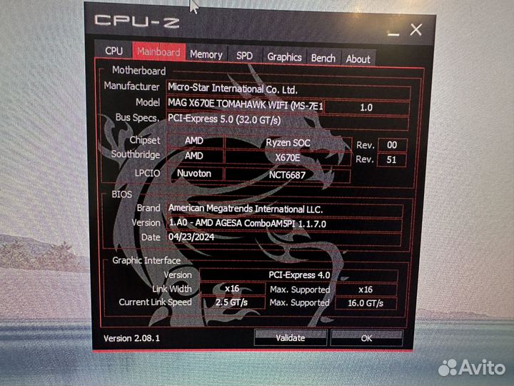 Компьютер для игр