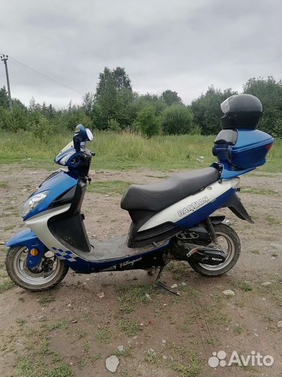 Скутер