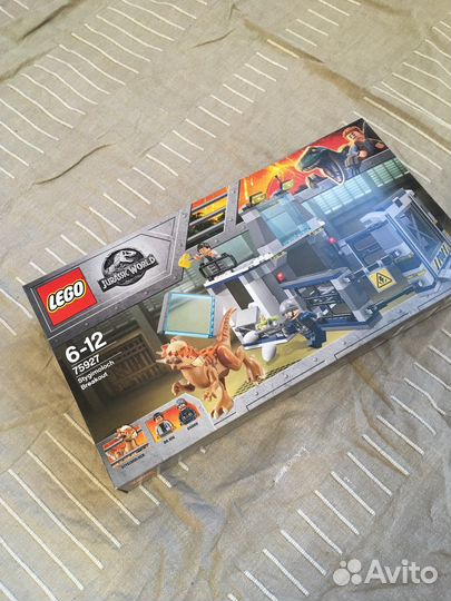 Lego jurassic world Stygimoloch breakaut