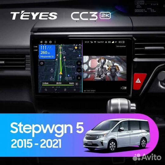 Магнитола teyes cc3 2k Honda Stepwgn 2015 - 2021