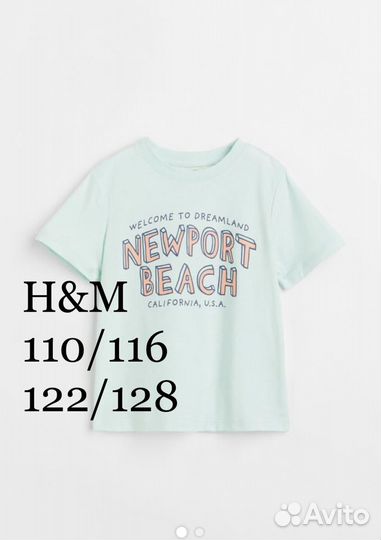 H&M Футболка с принтом 110/116, 122/128, новая