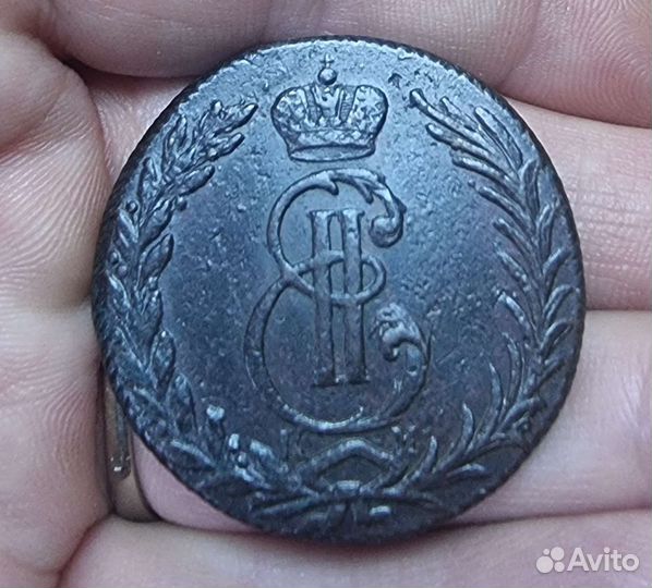 5к 1767г км Сибирь