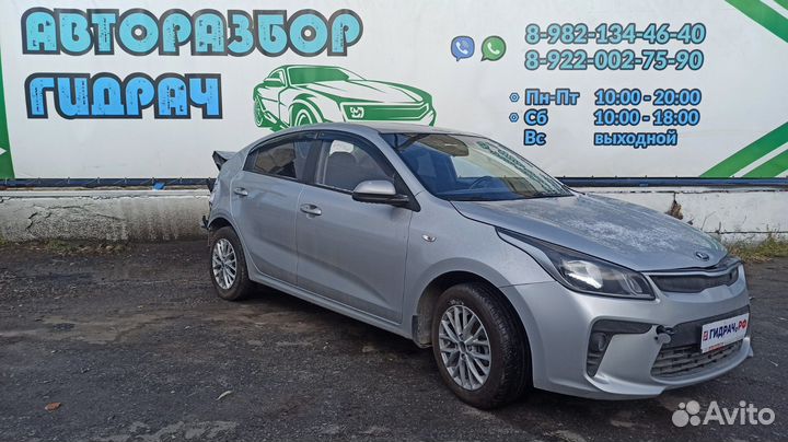 Накладка правая Kia Rio 4 84780H0000