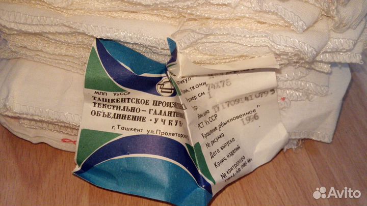 Платок СССР хлопок новый