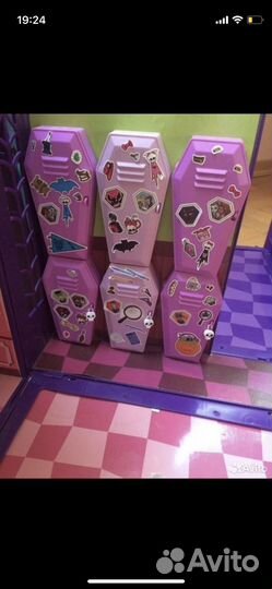 Школа monster high