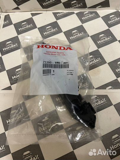 Кронштейн правый перед. бампера Honda Civic 9 4D