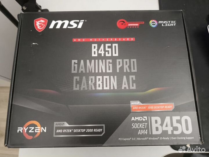 Amd ryzen 5 3600 MSI B450 gaming PRO carbon AC