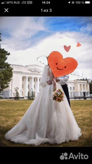 Свадебное платье