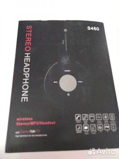 Наушники Bluetooth Stereo S460