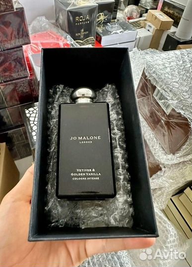 Jo Malone Vetiver & Golden Vanilla
