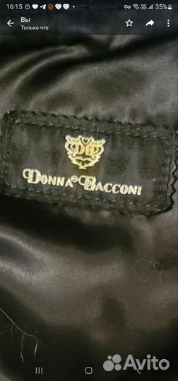 Куртка кожаная женская косуха