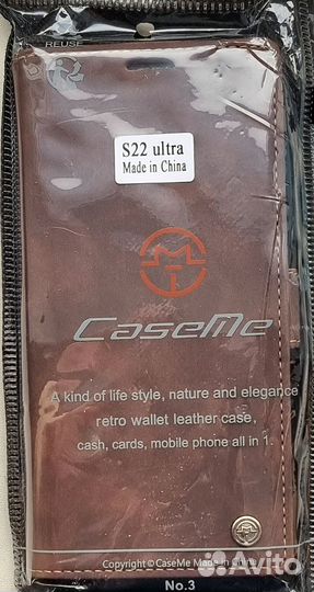 Чехол книжка на samsung s 22 ultra