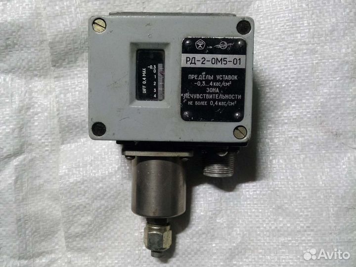 Реле давления рд-2-0м5-01