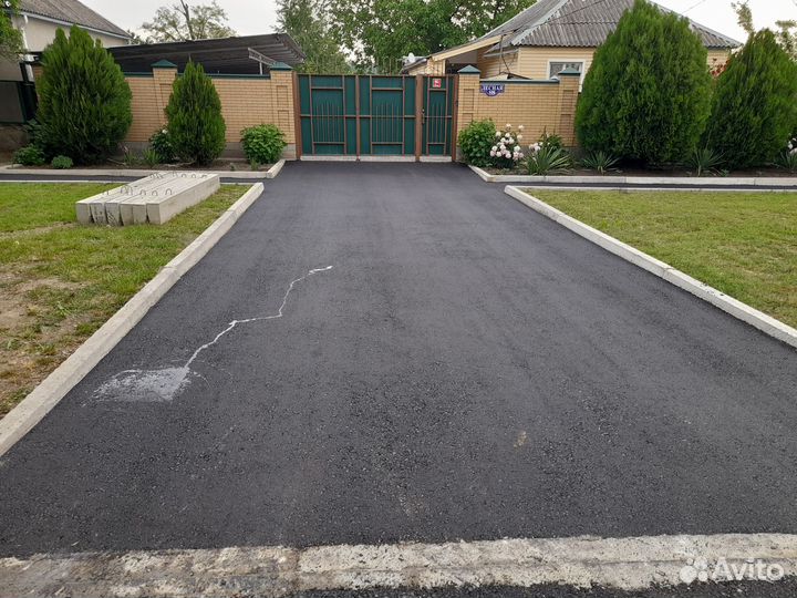 Асфальтирование