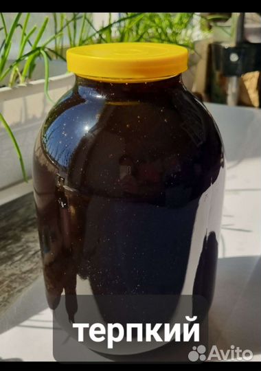 Мед каштановый