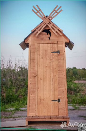 Уличный туалет