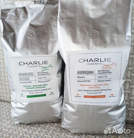 Кофе в зернах