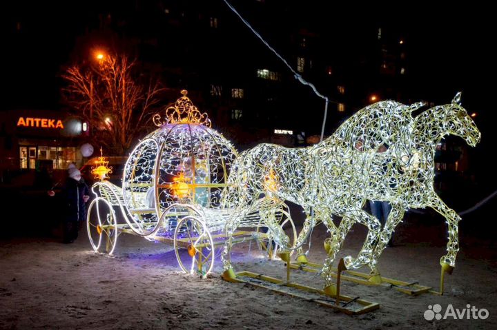 Светодиодные фигуры кареты и лошадей