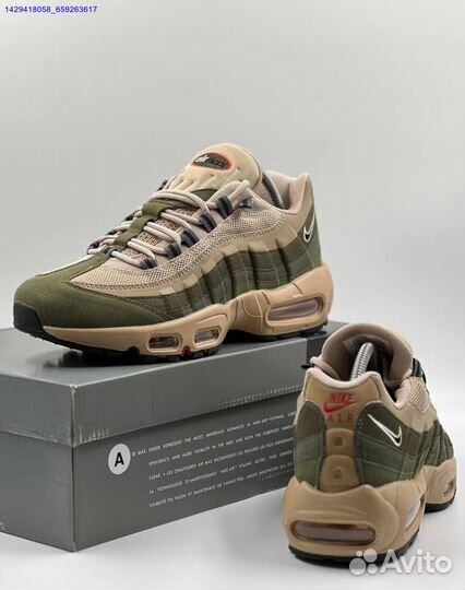 Кроссовки Nike Air Max 95 SE (Арт.81073)