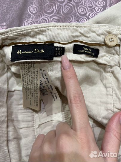 Брюки мужские massimo dutti