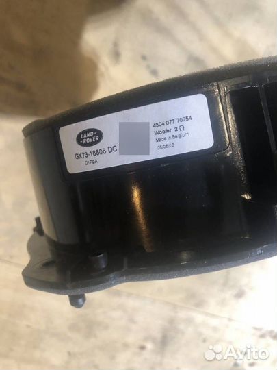 Динамик задний левый Jaguar F-Pace X761