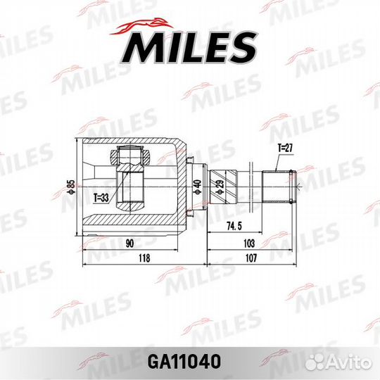 ШРУС nissan qashqai I/X-trail T31 07- внутр.лев.пе