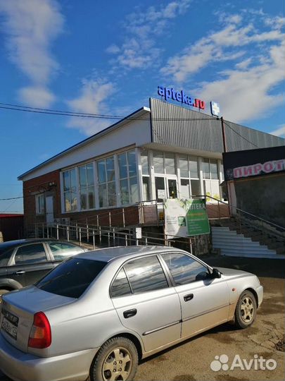 Кровельные работы