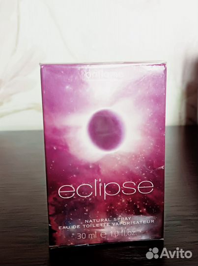 Eclipse
