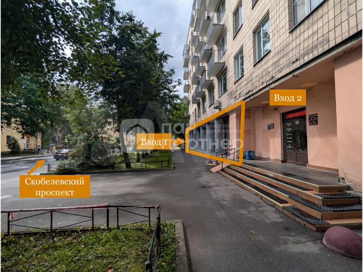 Сдам помещение свободного назначения, 239.5 м²