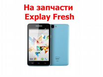 Explay fresh восстановление кирпича