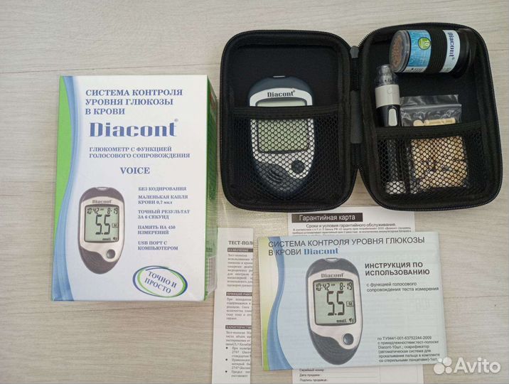 Глюкометр, Diacont новый, набор тест полоски