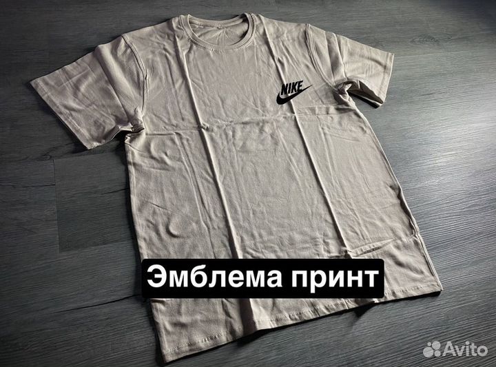 Футболка светло-бежевая Nike новая