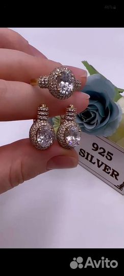 Серебряные изделия