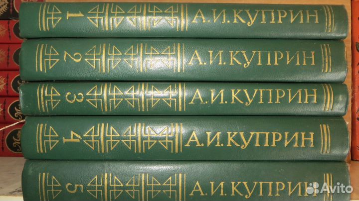 А.Куприн. 5 томов. 1985 год