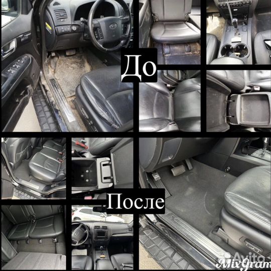 Мастер по химчистке авто, любая работа