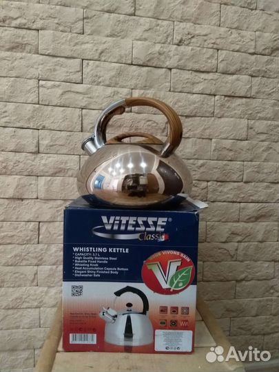 Чайник со свистком Vitesse
