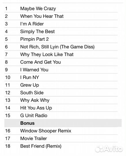 50 Cent - Bulletproof CD Rus