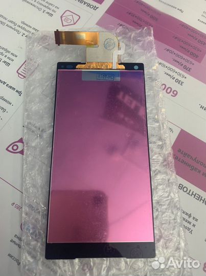Дисплей sony z5 mini