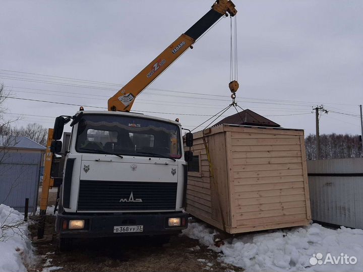 Манипулятор