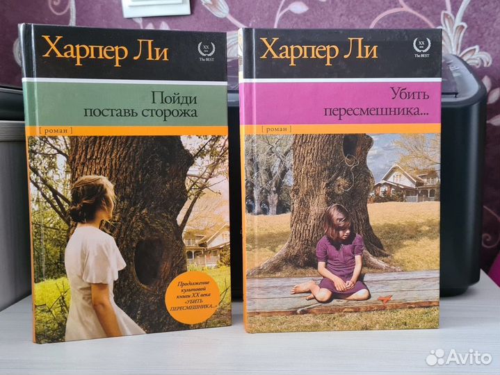 Книги любовные Романы