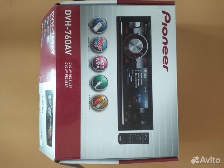 Авторесивер