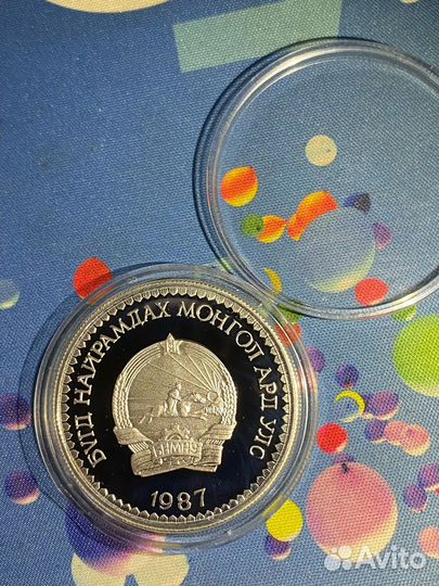 Снежный леопард. Серебро 25 Тугриков 1987 года