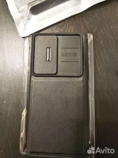 Nillkin для Galaxy s23 Ultra