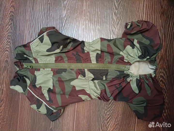 Дождевик для собаки