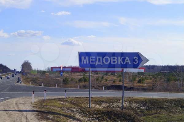 Участок в городе воронеже. Медовка Воронеж. Дорога Медовка м4. Село Медовка Воронежская область. Кристалл Медовка Воронеж.